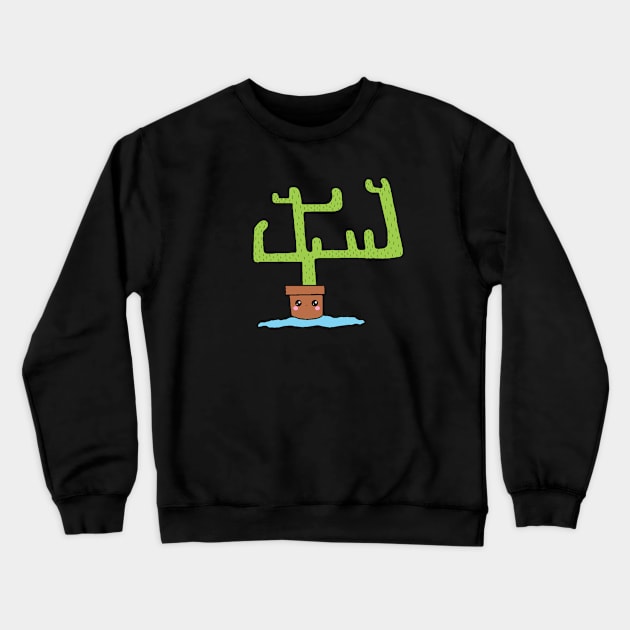 Cute but Weird Cactus Crewneck Sweatshirt by ArtbyAlisha1